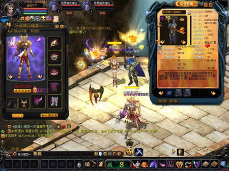 58魔域sifu手游公益服下载，玩法丰富剧情趣，奖励超丰厚
