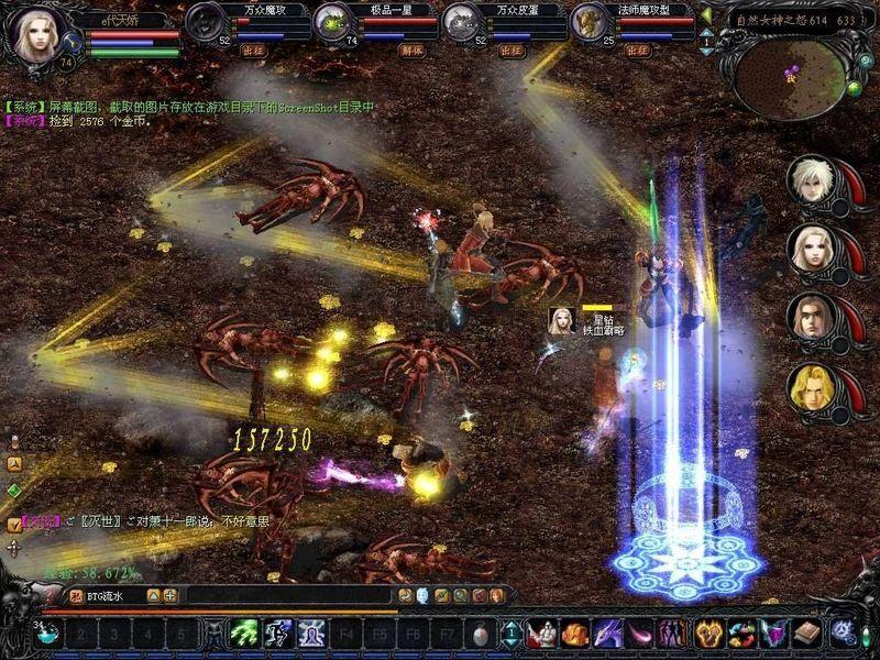 魔域手游2官方版：畅享自由战斗，重回热血魔幻时期
